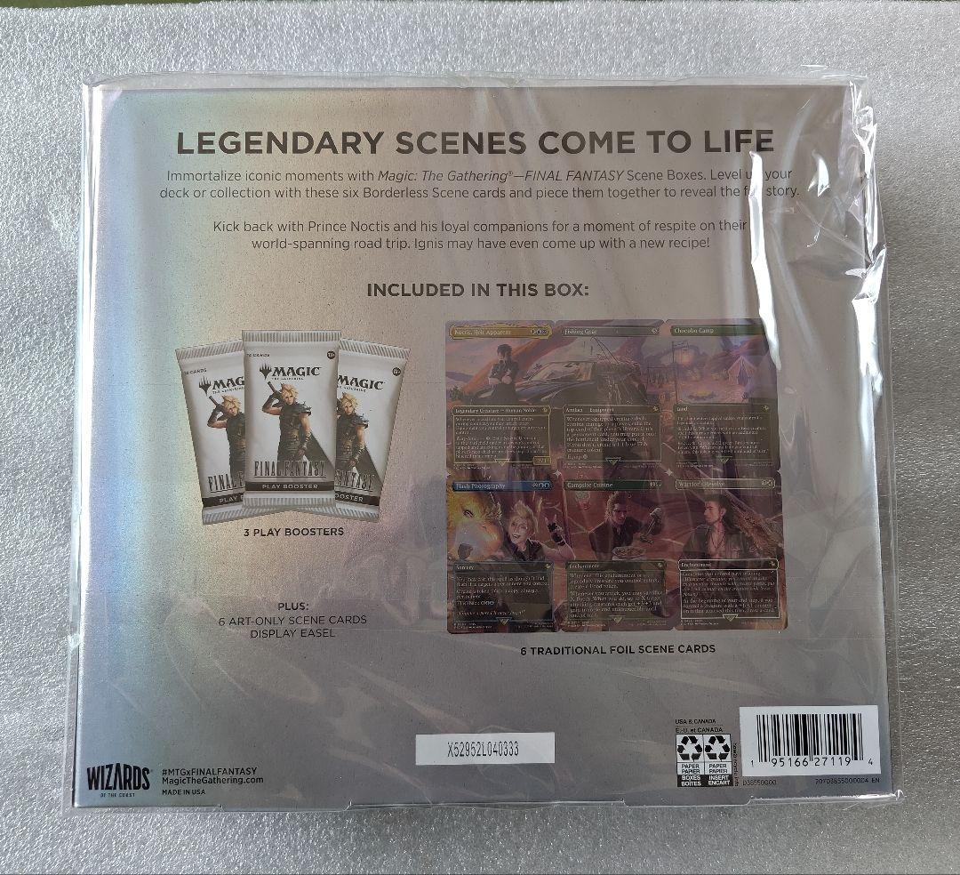 FINAL FANTASY XV シーンボックス キャンプの仲間たち 英語版 - メルカリ