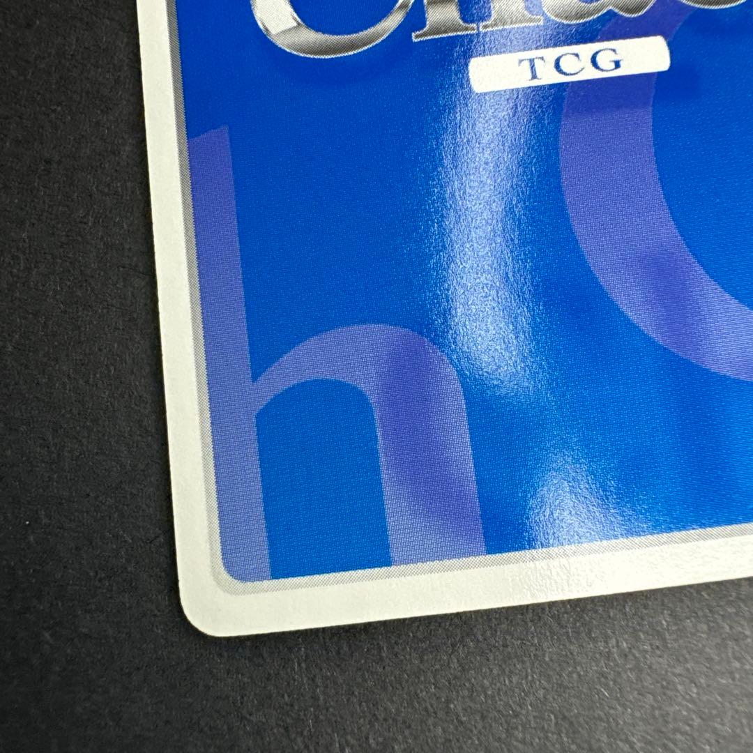 chaos tcg シュタインズゲート SR ワルキューレの戦士 阿万音 鈴羽