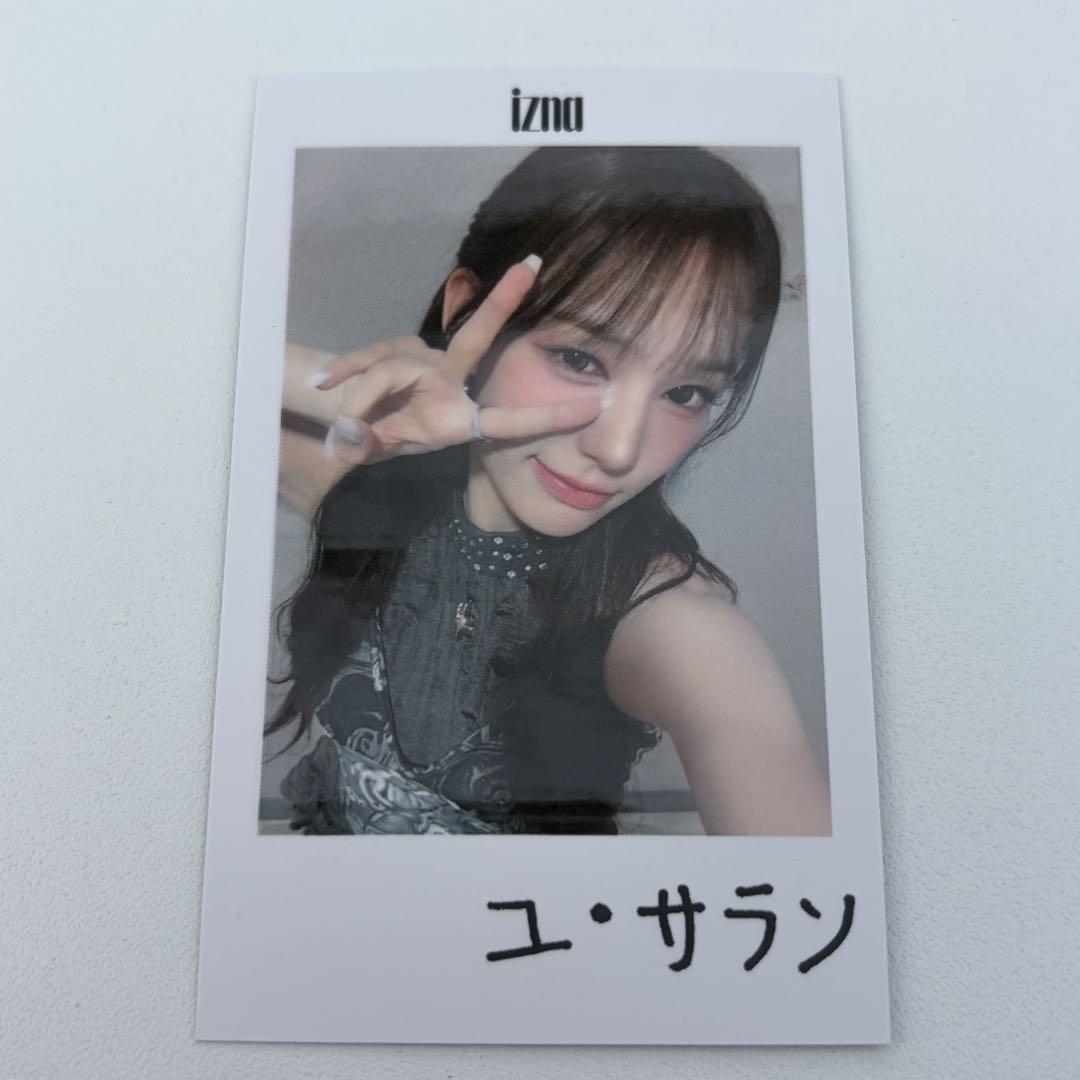 izna ファンコン 会場限定 CD 購入特典 チェキ風トレカ 1/29 サラン