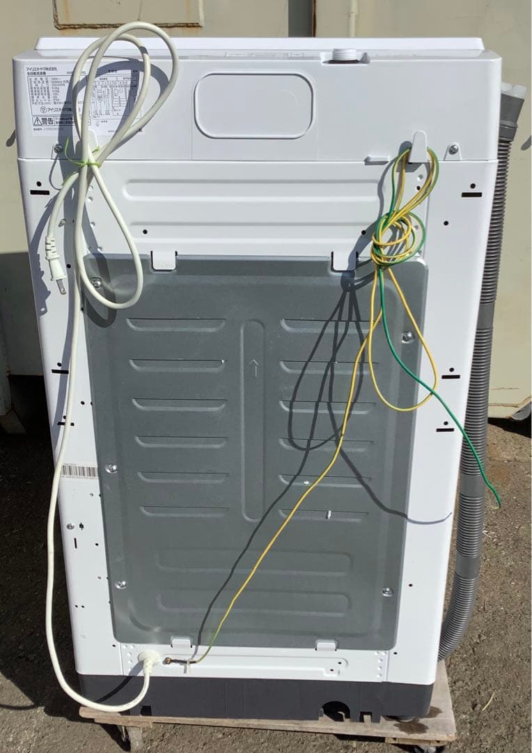 2021年製 アイリスオーヤマ 洗濯機 IAW-T605WL 6.0kg