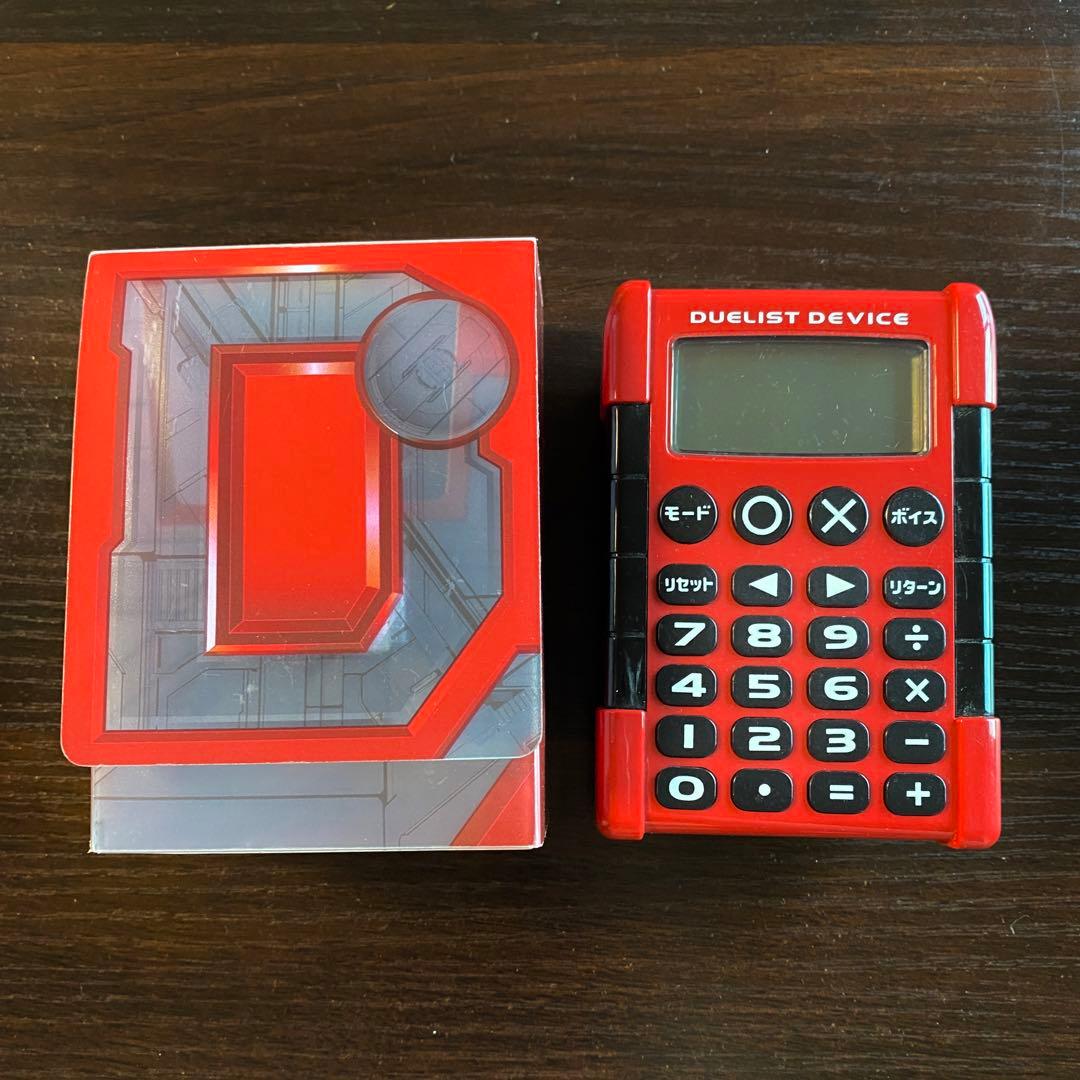 遊戯王 公式 デュエリストデバイス 計算機 赤 黒 KONAMI デッキケース