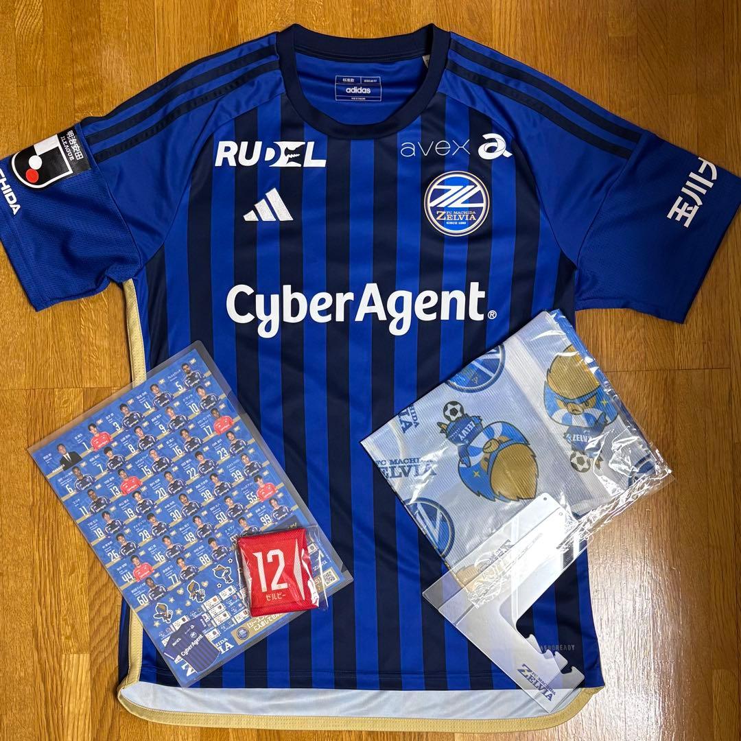 町田ゼルビア　ユニフォーム　応援セット 8/16(土)C大阪戦】ゼルビーデビュー記念グッズ2025販売決定