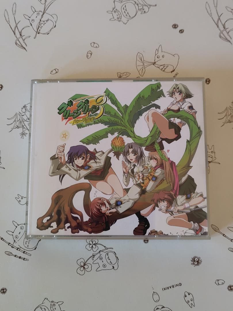 グリーングリーン3 ～ハローグッバイ～ サウンドトラック+コンプリート