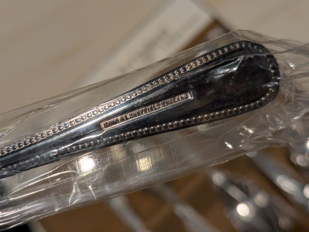 2-6.Arthur Price of England スプーン(ビード) 6本