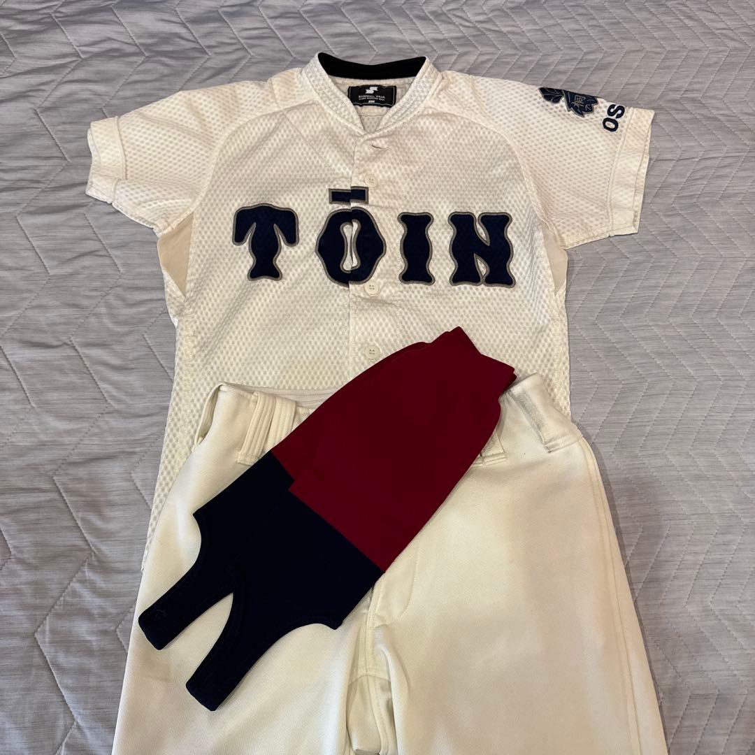 大阪桐蔭野球 ユニフォーム セット - メルカリ