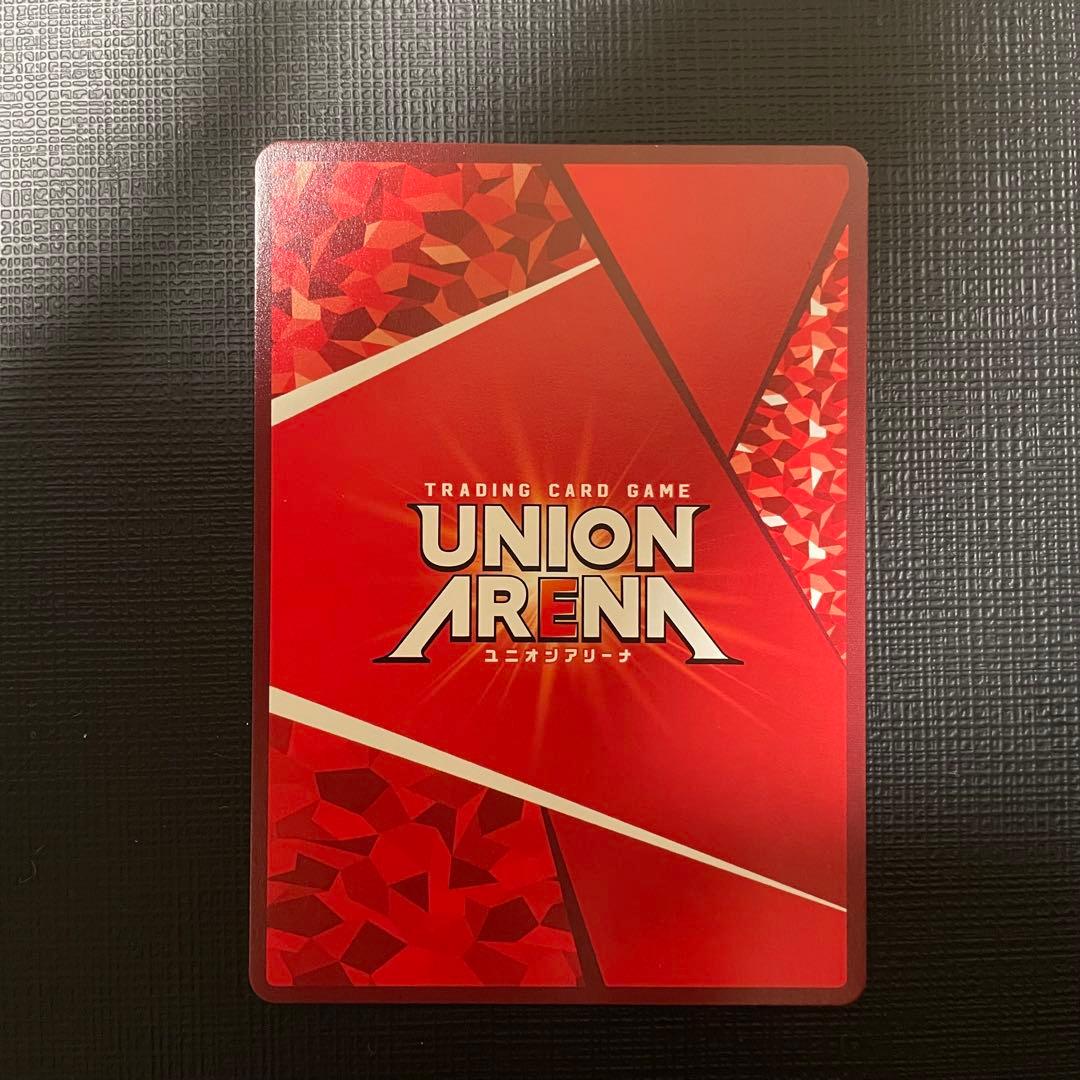 UNION ARENA キングダム 信 SR パラレル 星2 - メルカリ
