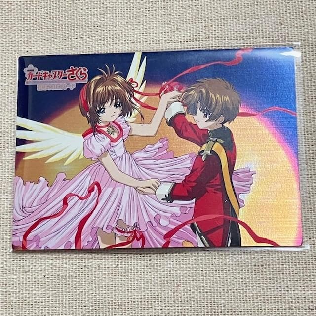 カードキャプターさくら PP 封印されたカード 劇場版 No. M22 - メルカリ