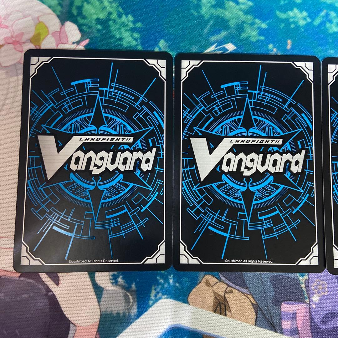 スチームガンナーティズカール 4枚セット - メルカリ