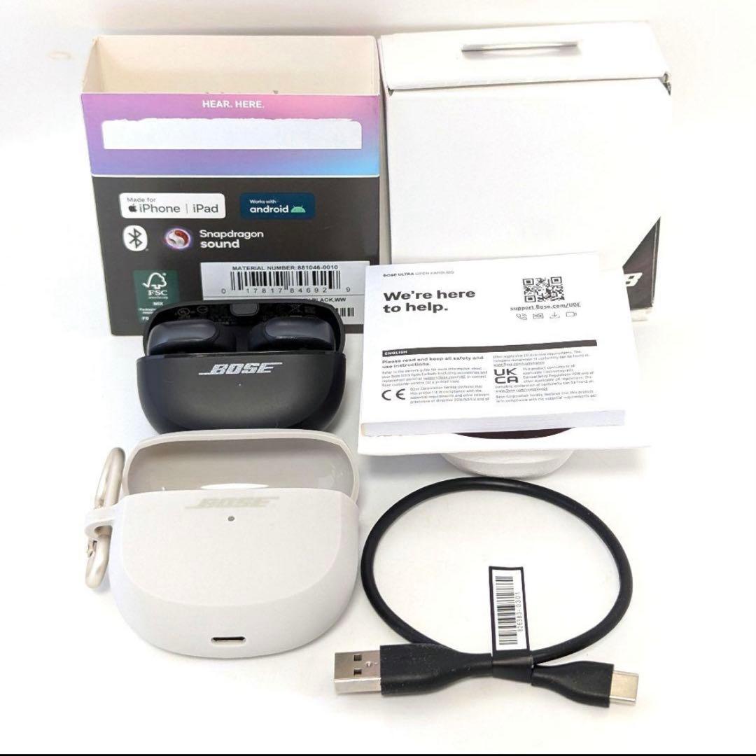 い*そ様 BOSE Ultra Open Earbuds ワイヤレス充電ケースセ Ultra Open Earbuds Wireless Charging Case Cover