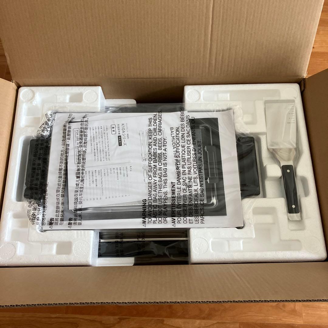 【新品未使用】バルミューダ ザ・プレート プロ ホットプレート BALMUDA/バルミューダ The Plate Pro ザ・プレート プロ 通販 - ディノス