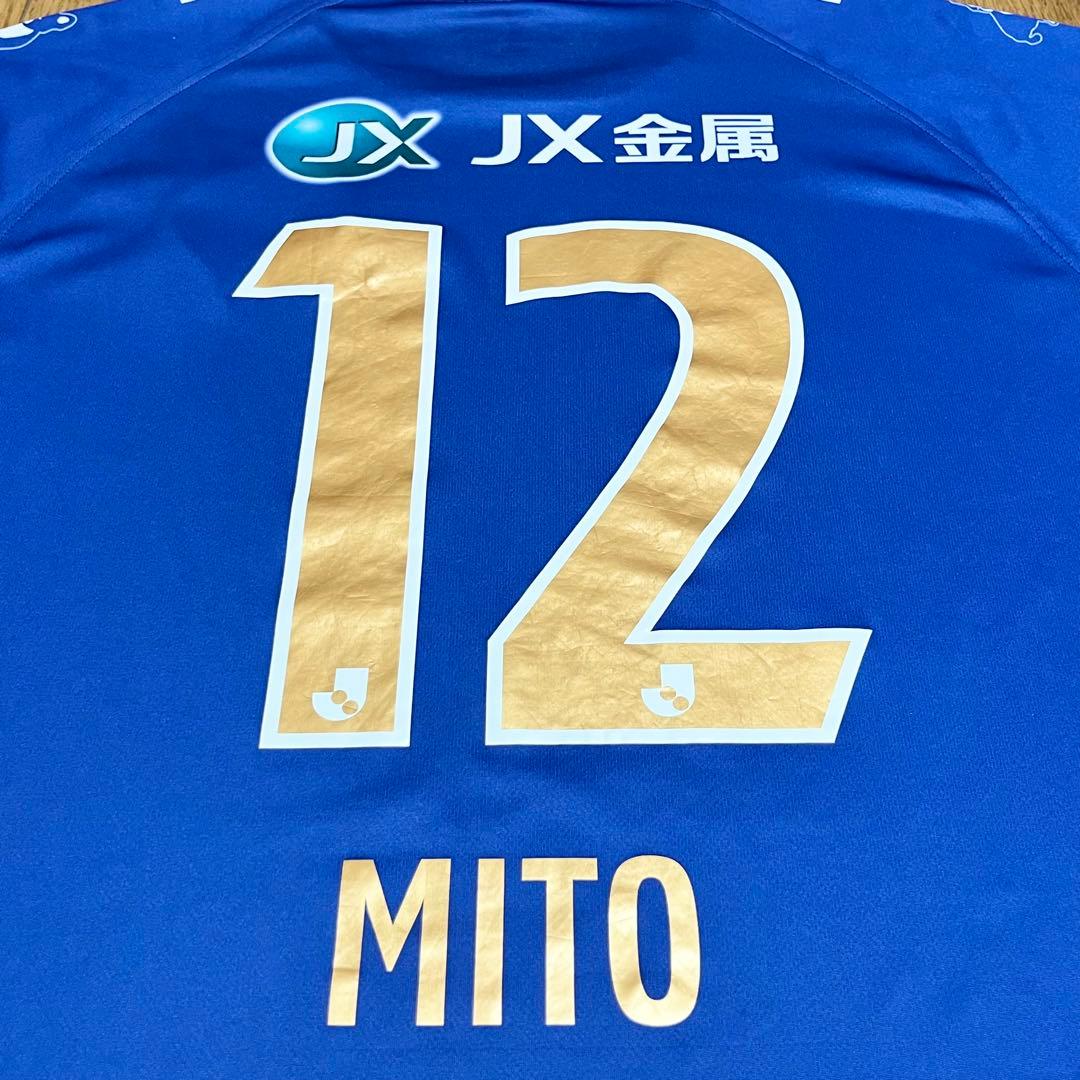 水戸ホーリーホック クラファン限定ユニフォーム 【XLサイズ】 背番号