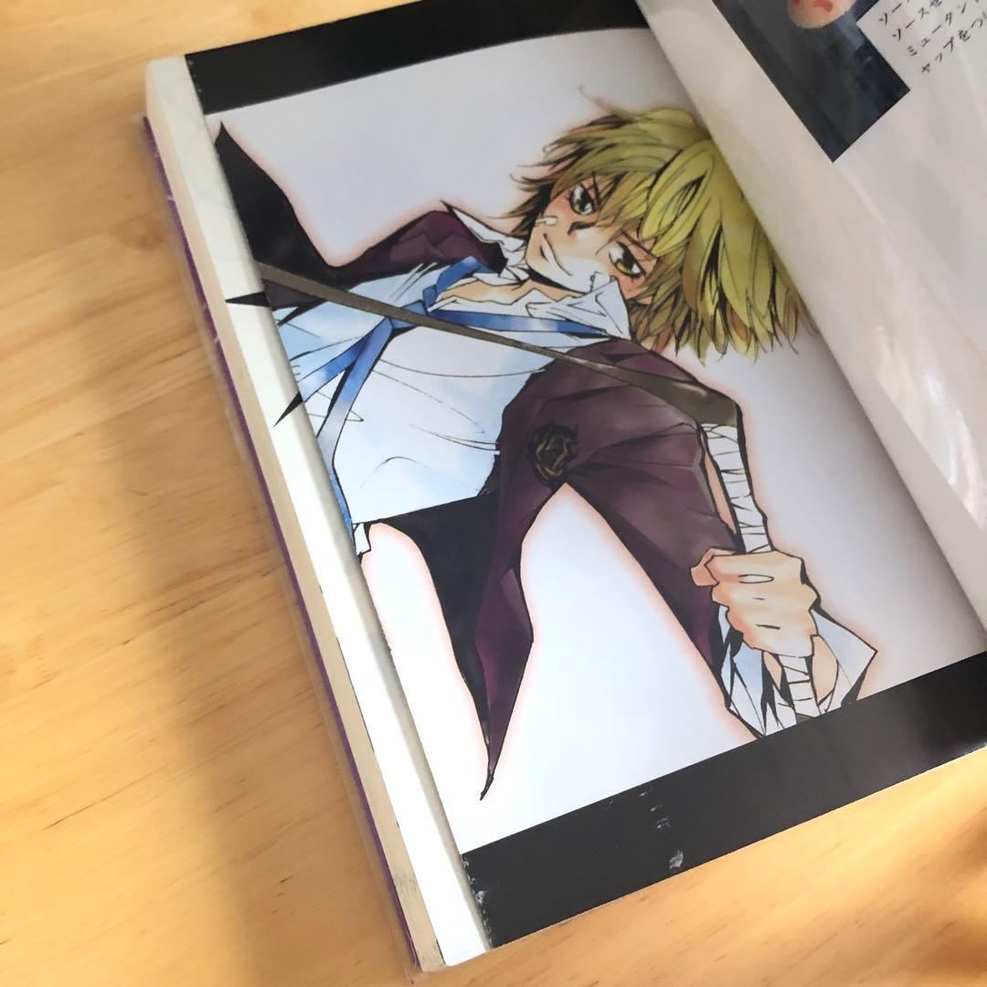 即購入可】家庭教師ヒットマンREBORN! 隠し弾1〜3 セット - メルカリ