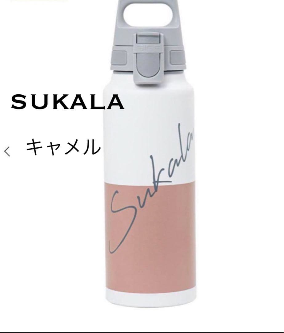 LAVAスカーラ （SUKALA×SI GG） 1L ワイドマウスボトル - メルカリ