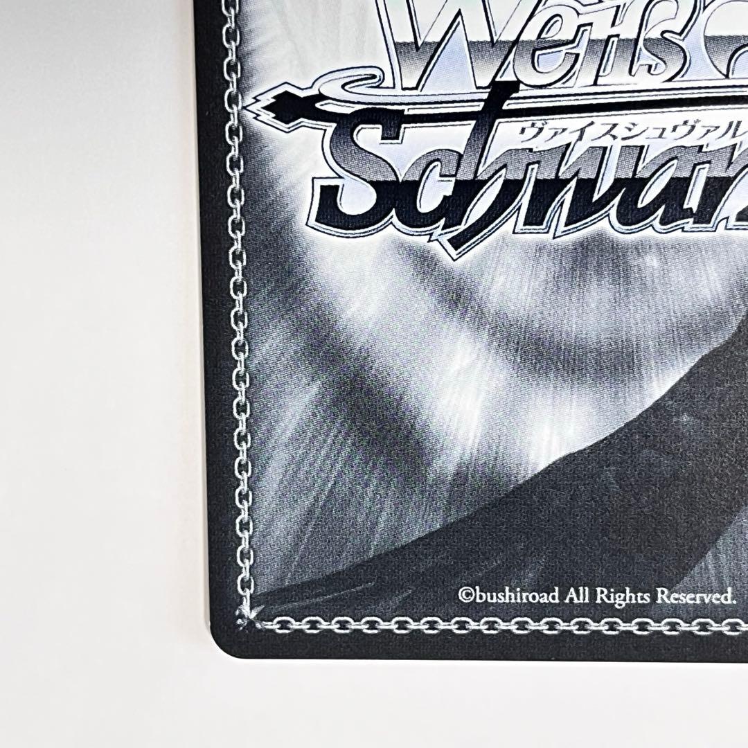 プロジェクトセカイ 最高潮のあと 小豆沢こはね SP サイン - メルカリ