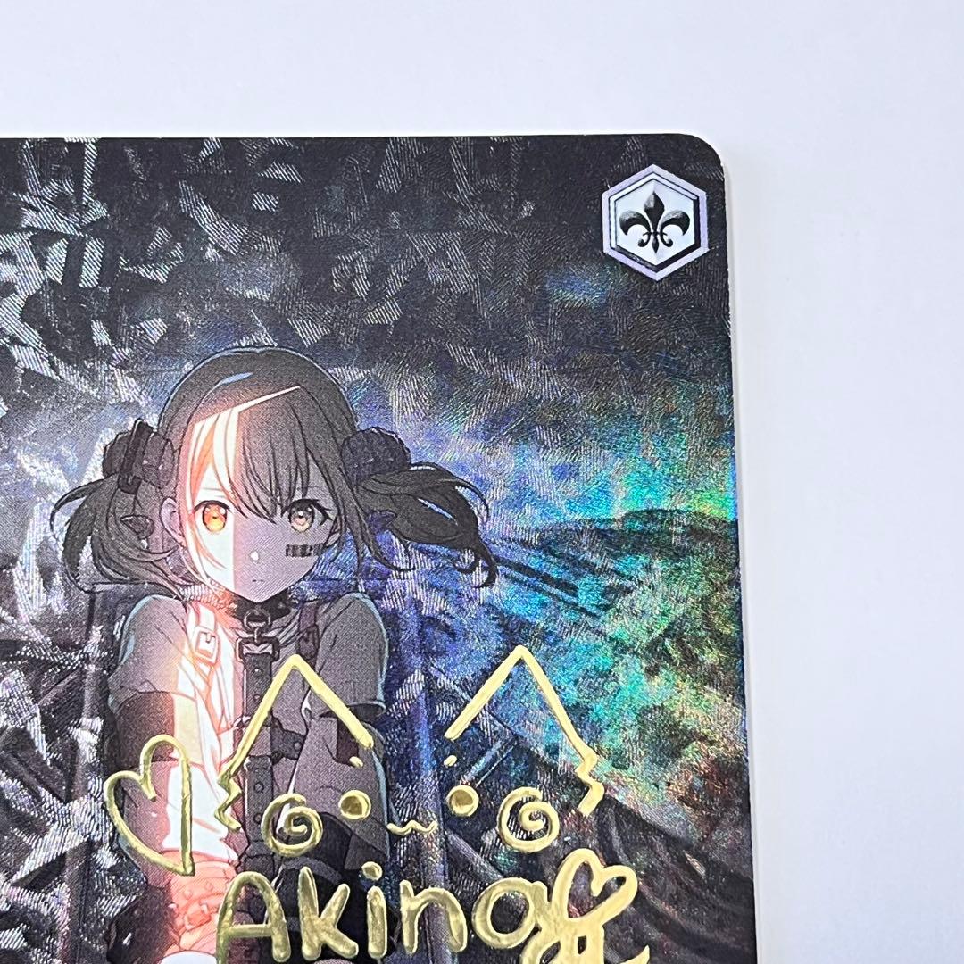 プロジェクトセカイ 最高潮のあと 小豆沢こはね SP サイン - メルカリ