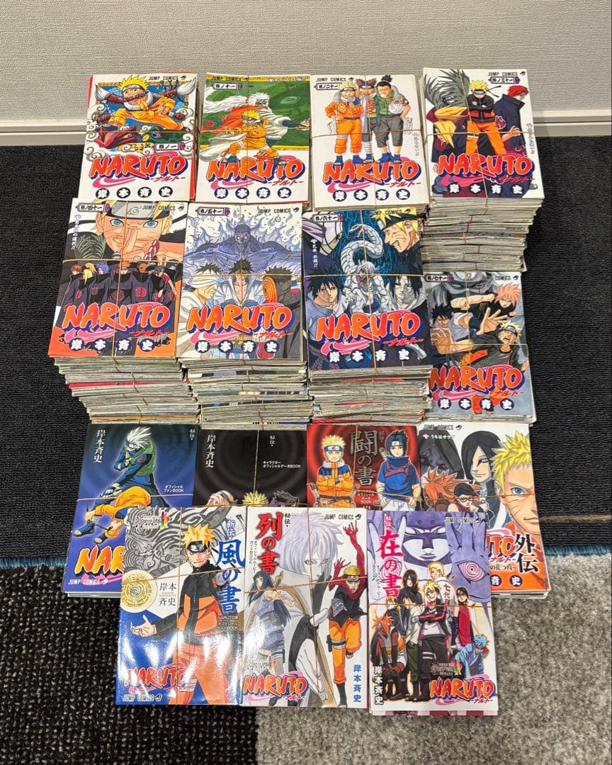 裁断済み】ナルト 全72巻セット+関連書籍7冊 - メルカリ