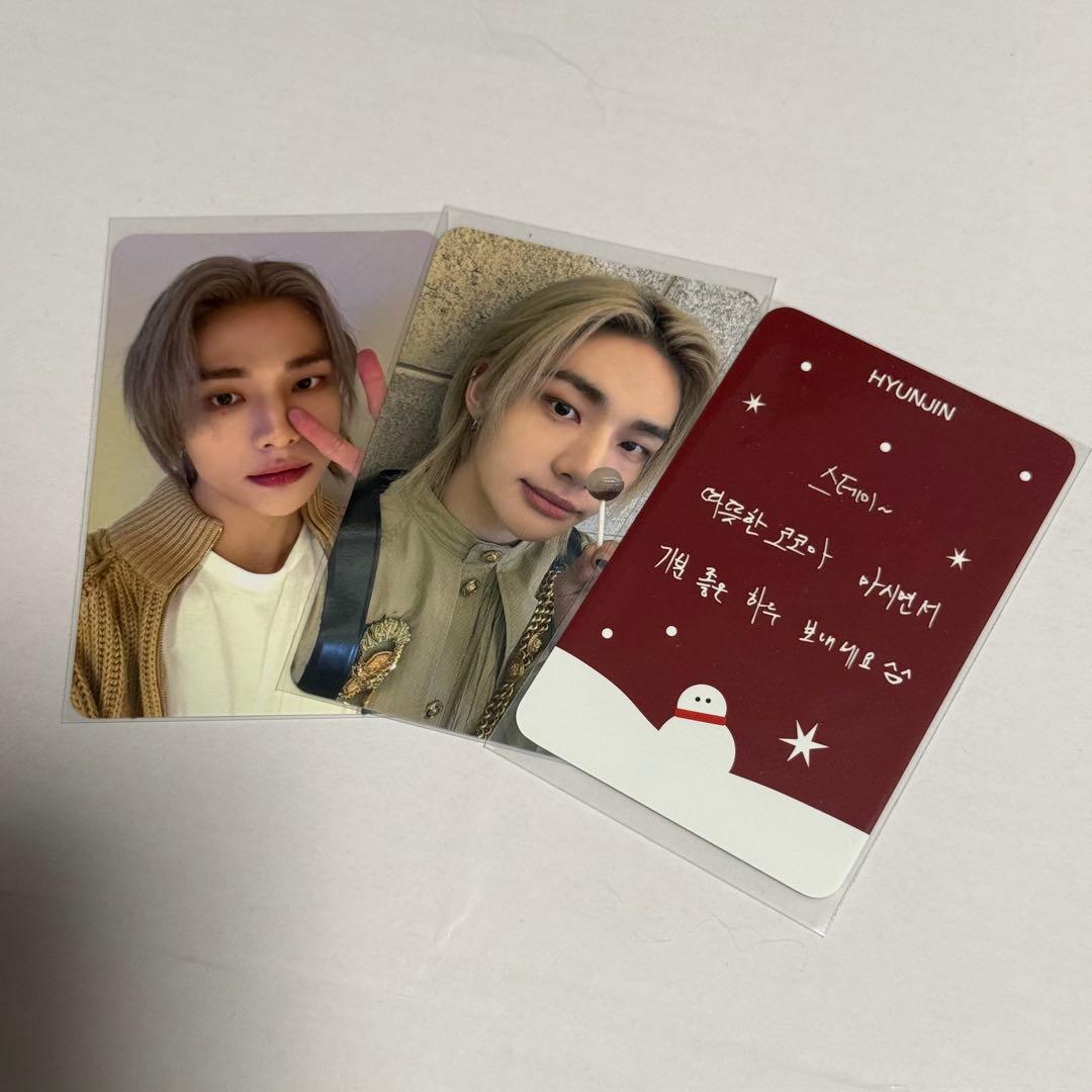 Stray Kids 樂star サウェ ラキドロ 5.0 ヒョンジン トレカ - メルカリ