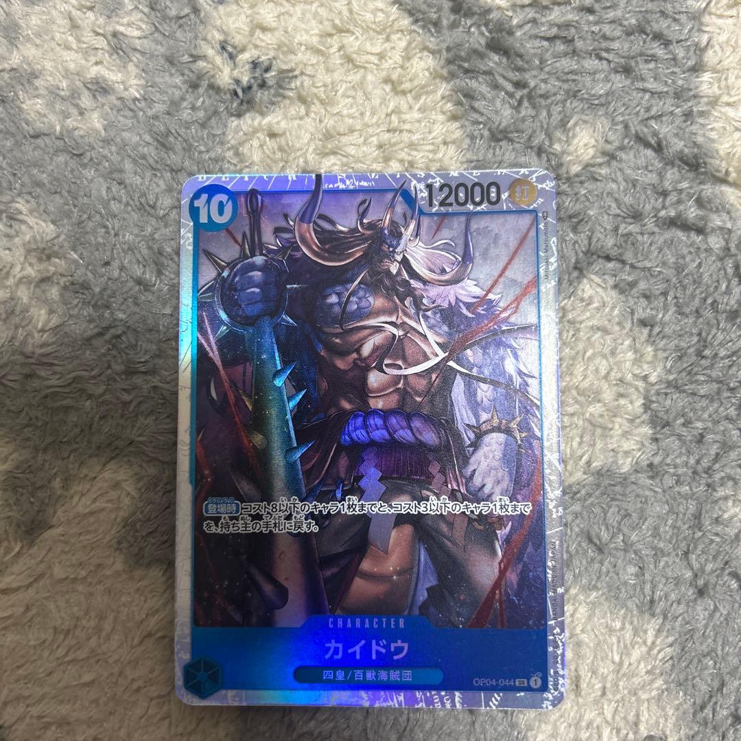 カイドウ SR OP04-044 - メルカリ