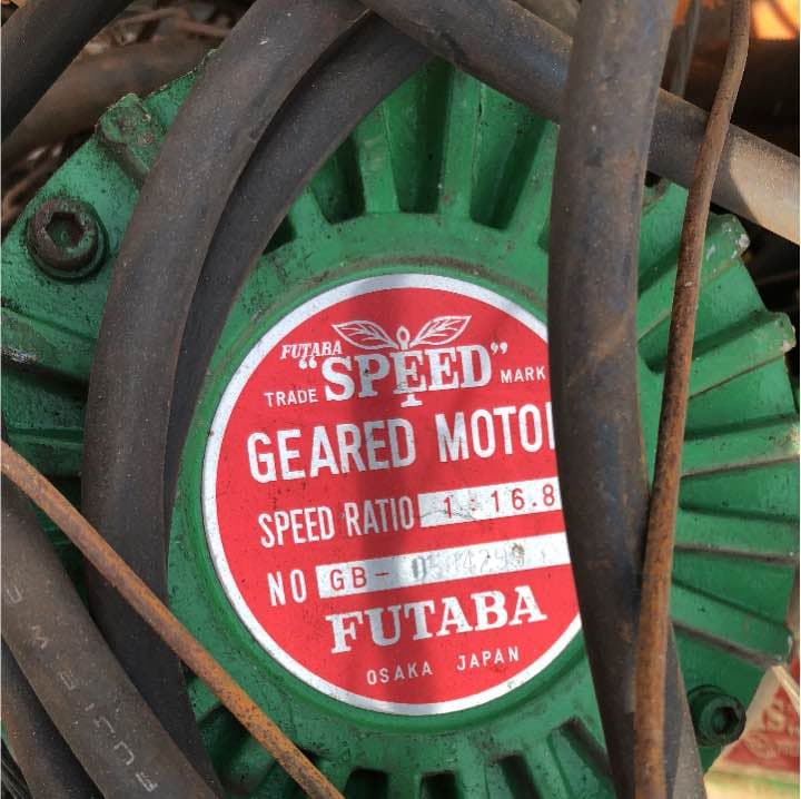 ウィンチ 引き取り希望