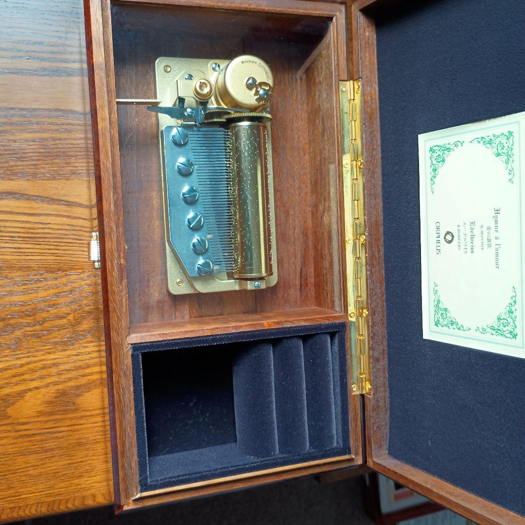 サンキョウオルゴール、オルフェウス、50弁 エーデルワイス、愛の讃歌　2曲 サンキョウオルゴール、オルフェウス、50弁 エーデルワイス、愛の讃歌