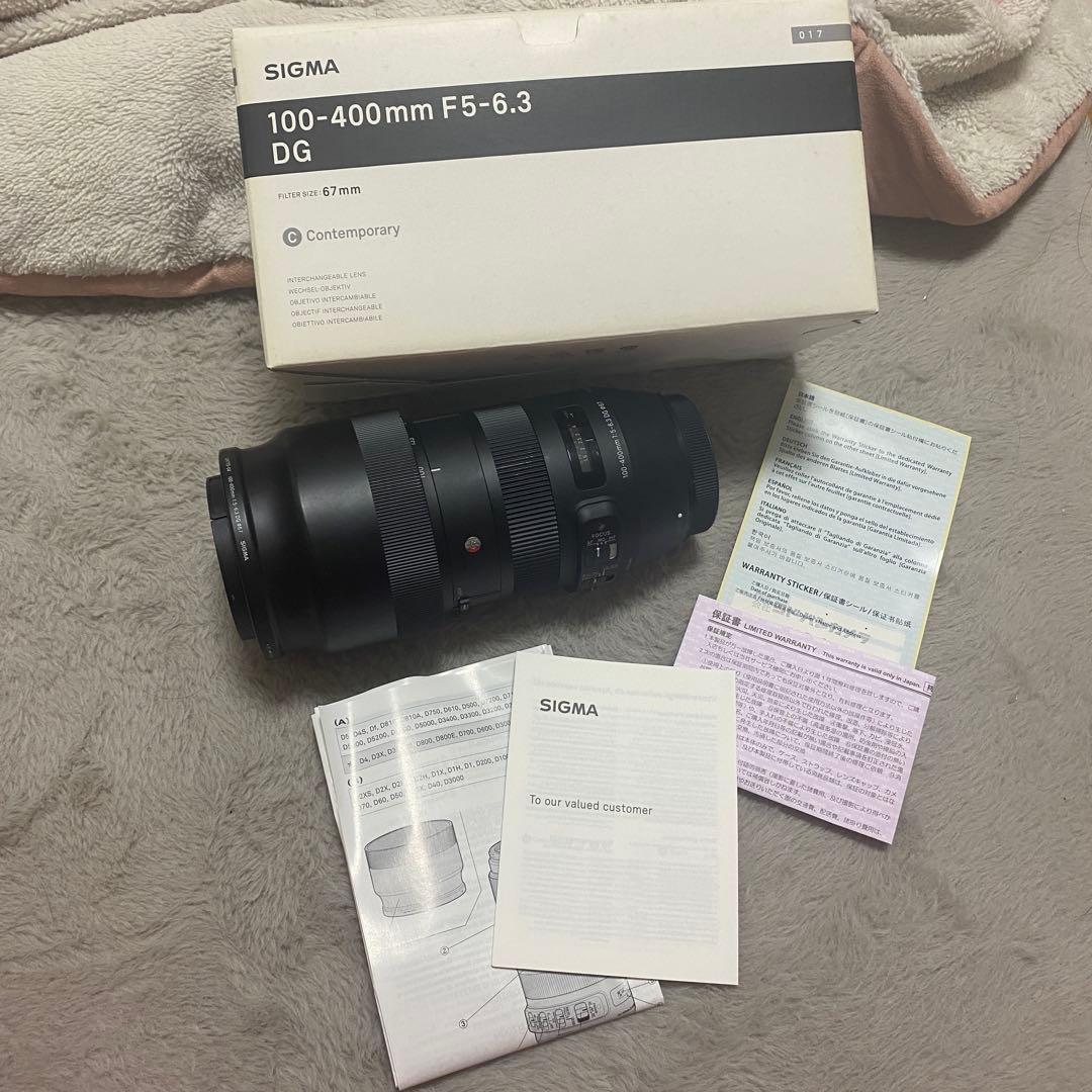 レンズ(ズーム) SIGMA 100-400mm F5-6.3 DG FOR CANON Amazon.com : Sigma 100-400mm f/5-6.3 DG OS HSM Contemporary Lens