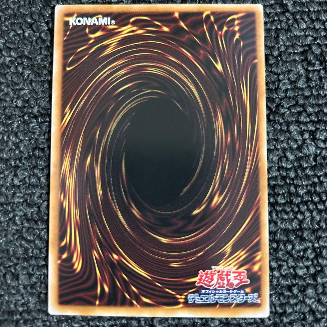 I：Pマスカレーナ 絵違い プリズマ - メルカリ