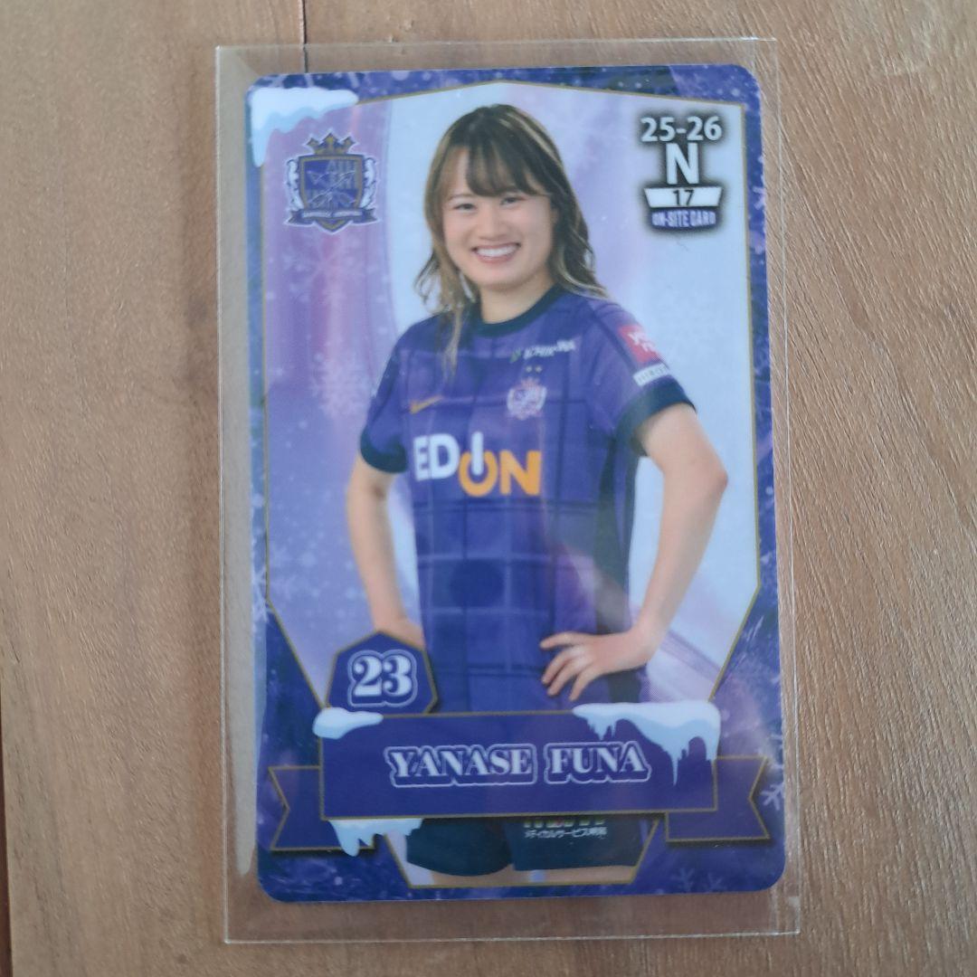 SSR 柳瀬 楓菜 直筆サインカード オンサイト サンフレッチェ広島