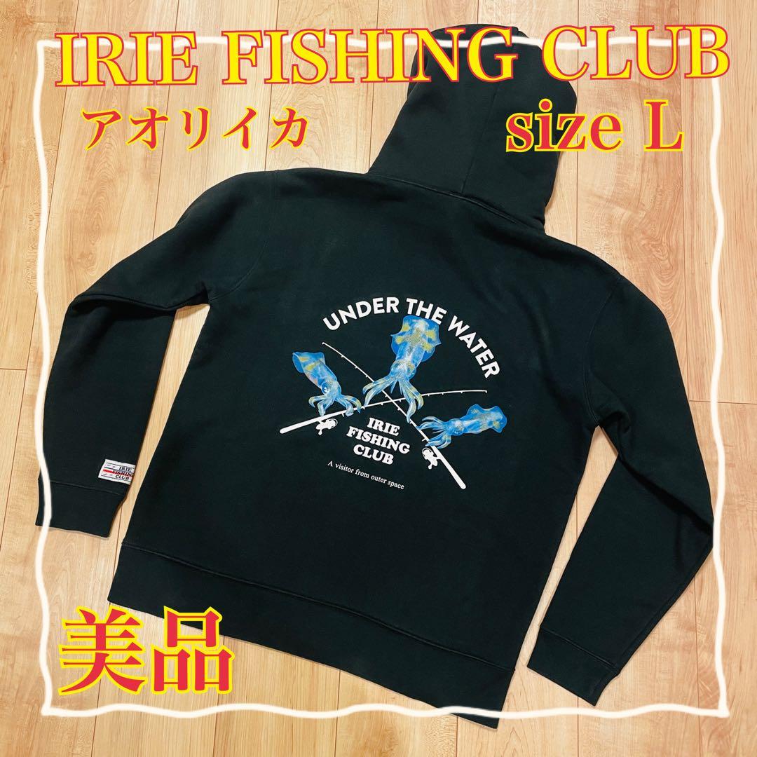 ⭐️美品⭐️ IRIE FISHING CLUB パーカー アオリイカ クロスロッド