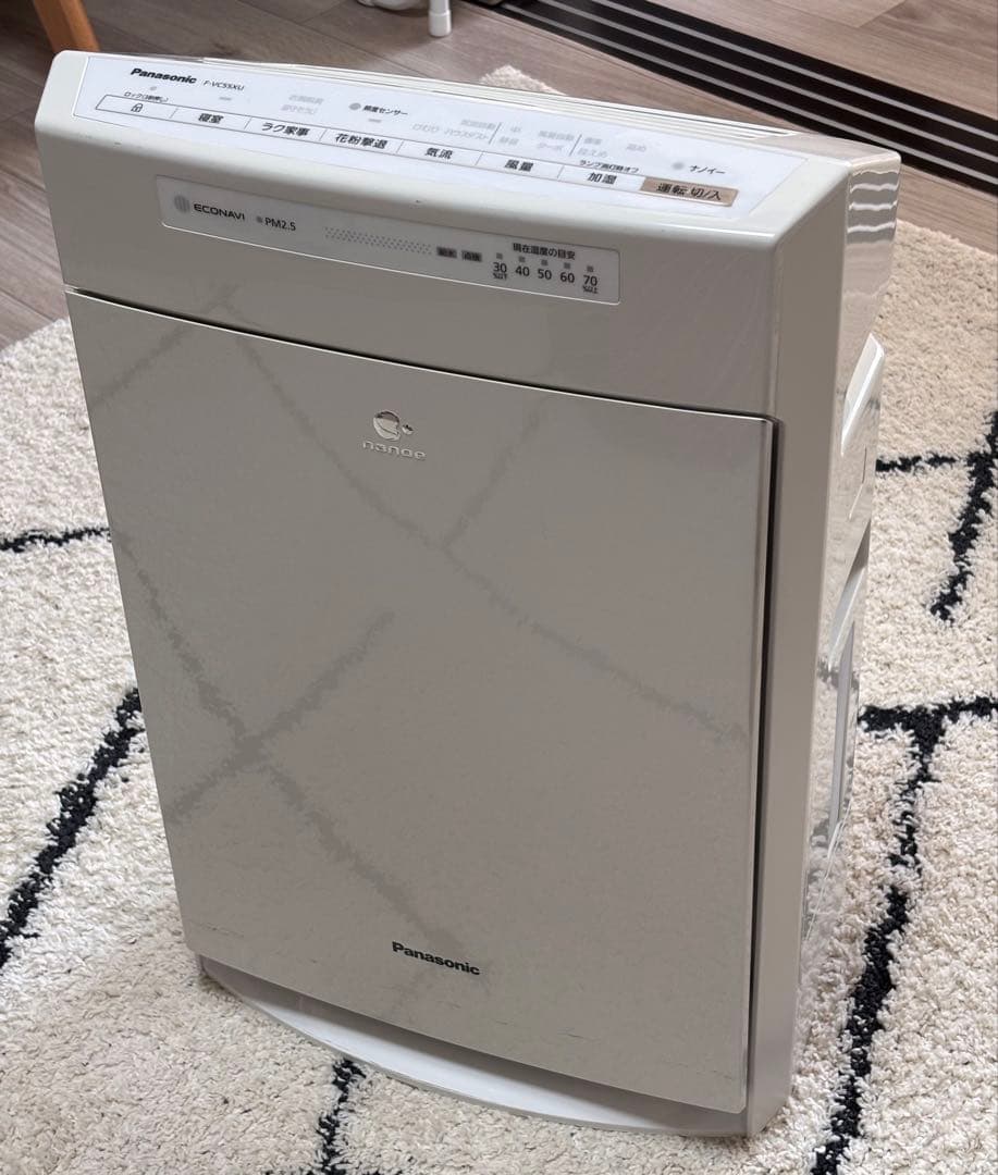 Panasonic 空気清浄機 F-VC55XU パナソニック F-VC55XU 価格比較 - 価格.com