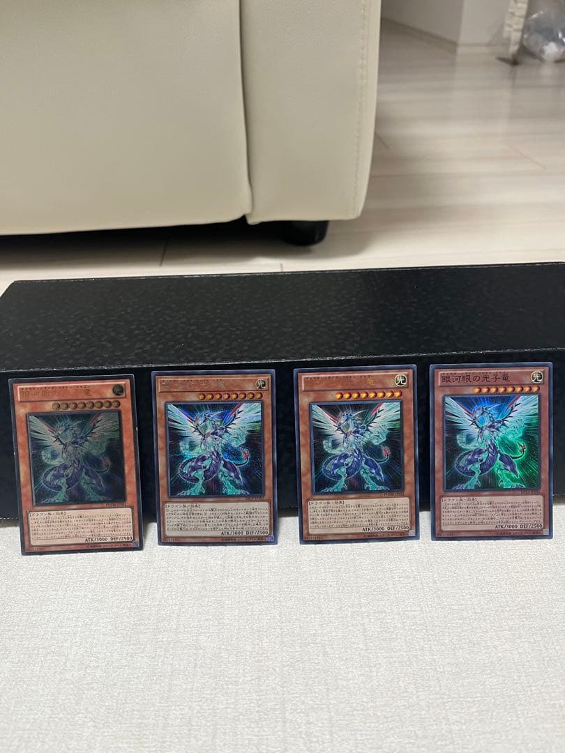 ギャラクシー、フォトン、タキオン デッキパーツ スリーブセット Amazon.co.jp: 【デッキ販売】 銀河眼タキオンデッキ 構築済みデッキ