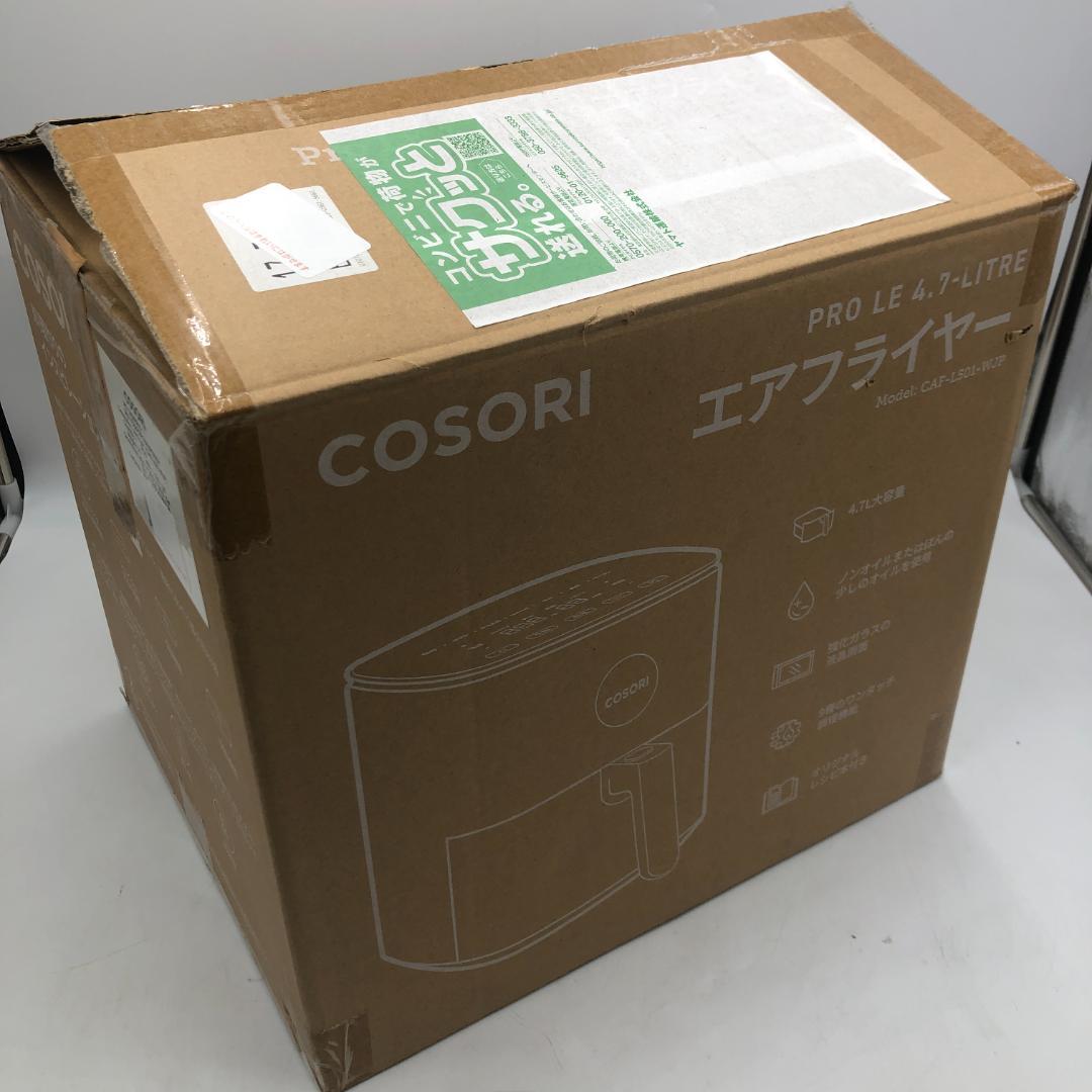 COSORI コソリ ノンフライヤー 4.7L 大容量/Y30549-C2