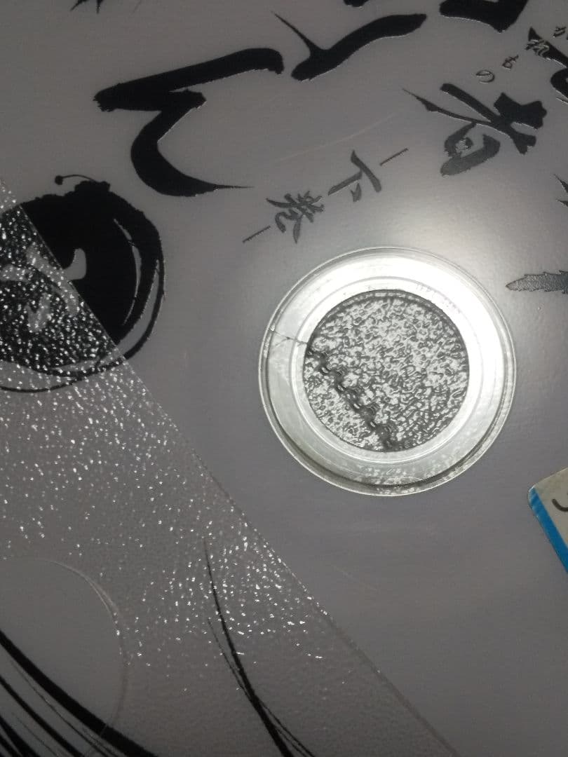 【レンタル落ち】ドラマDVD 逃亡者おりん、逃亡者おりん２、全巻セット