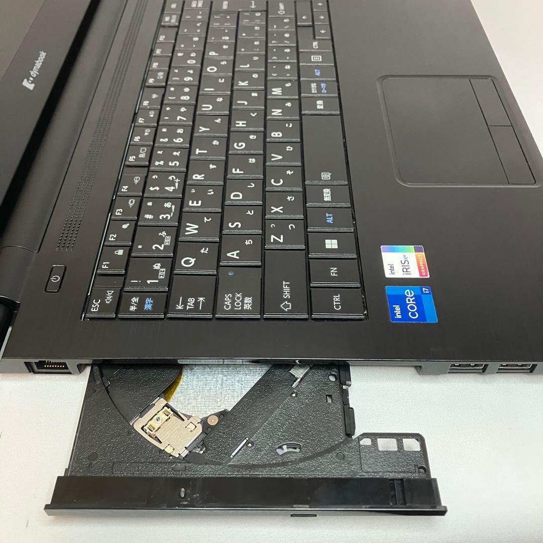 美品 ダイナブック B65/HU 11世代 i7 16GB 512GB オフィス - メルカリ