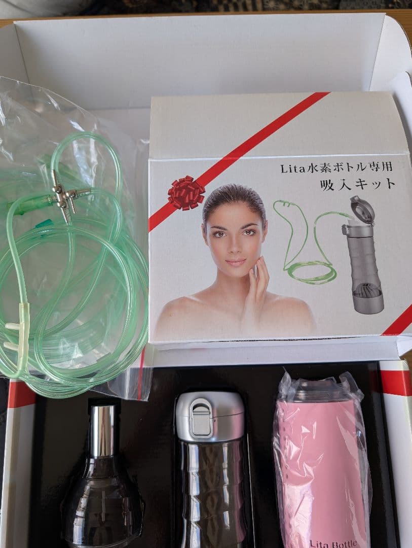 Lita 吸入キット付 水素ボトル 水素マスクプレゼント中》Lita水素 Dual Bottle [専用吸入キット付