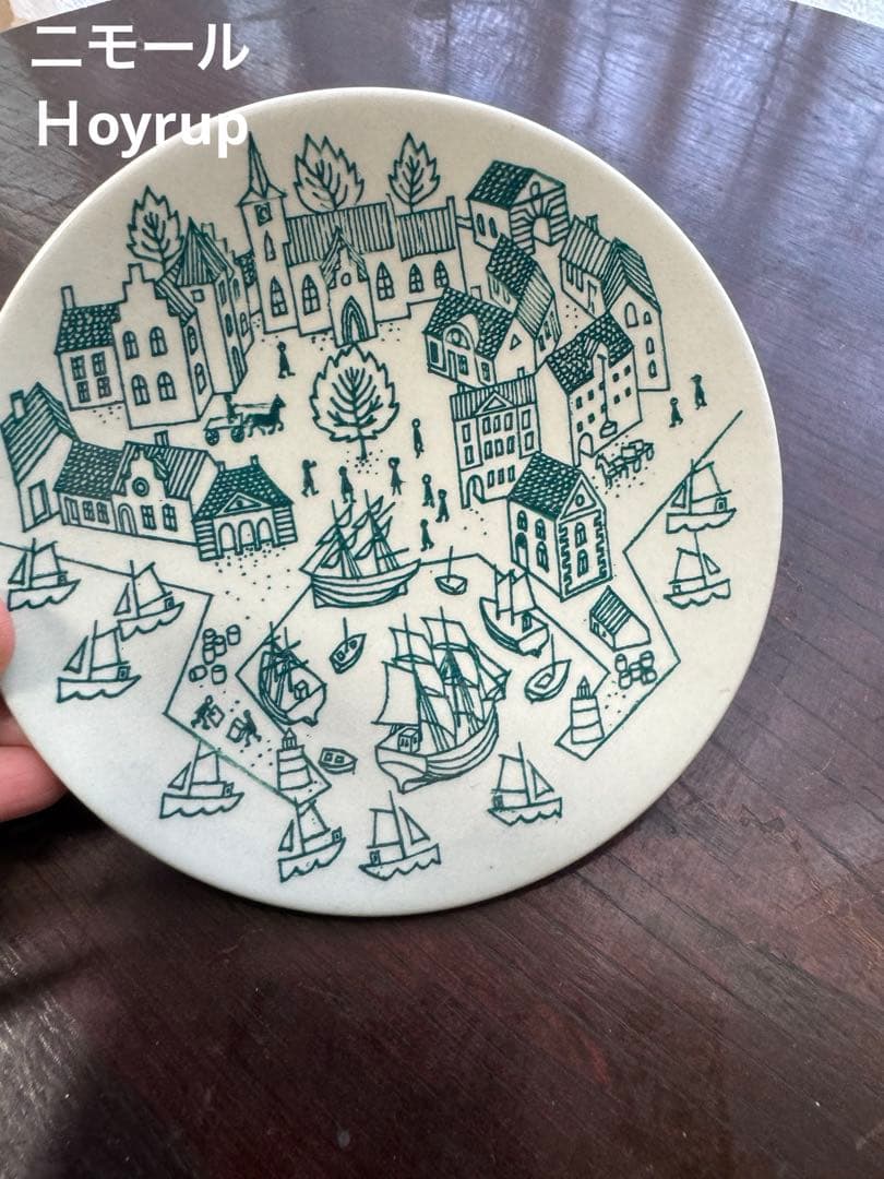 NYMOLLE ニモール 北欧 デンマーク HOYRUP 小皿 vintage - メルカリ