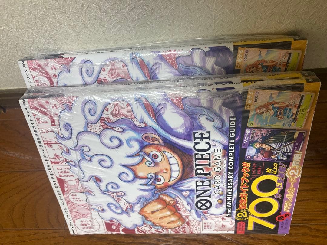 即日発送】2nd ANNIVERSARY COMPLETE GUIDE 4冊 - メルカリ