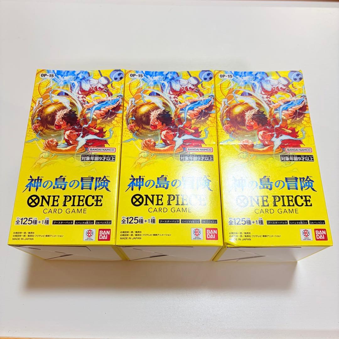 ワンピースカード 神の島の冒険 OP-15 3BOX テープ付き - メルカリ