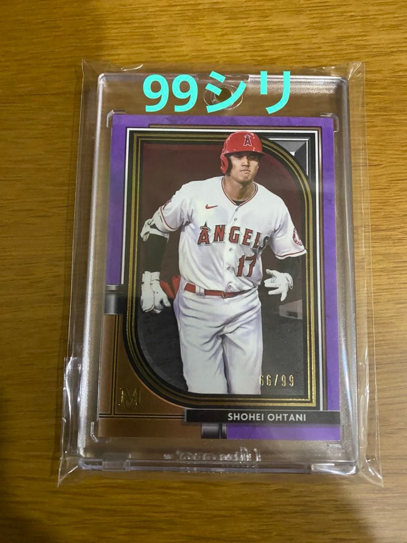 大谷翔平シリアルカード - メルカリ