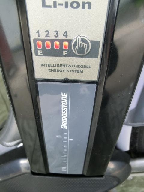 259：ブリヂストン Assistista ジャンク 引取限定：埼玉県所沢市