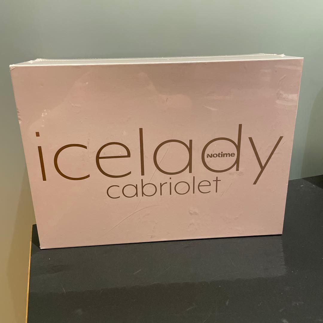 未使用　icelady ガブリオレ SKB-2308 家庭用光美容器 未使用 icelady ガブリオレ SKB-2308 家庭用光美容器 - メルカリ