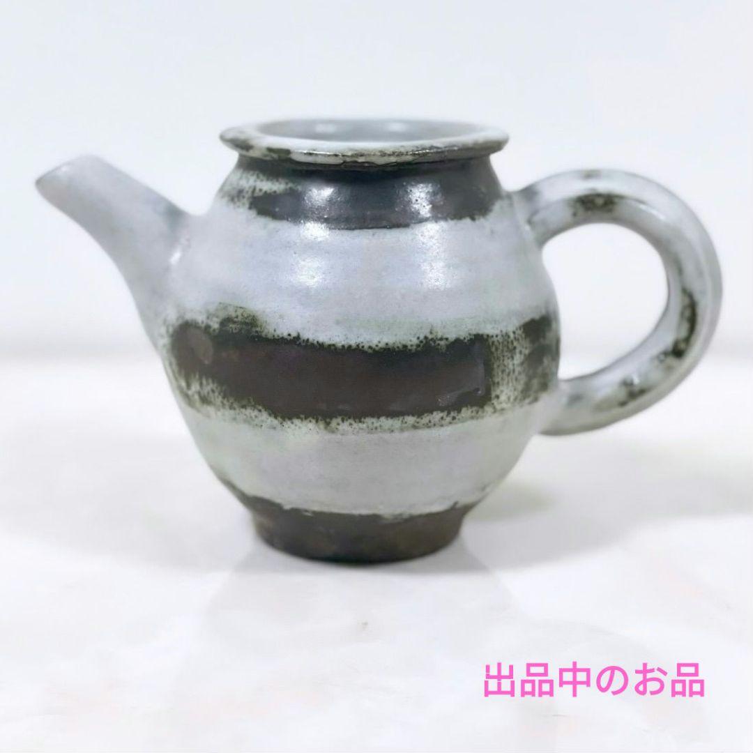 ※専用！※二階堂明弘 土鍋1個 壺田亜矢伊藤聡信石原稔久境知子内田可織十場あすか