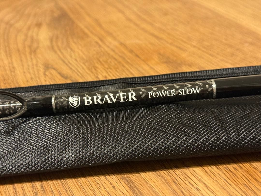 AWAZON-CBONE BRAVER BR66/6 POWERSLOW