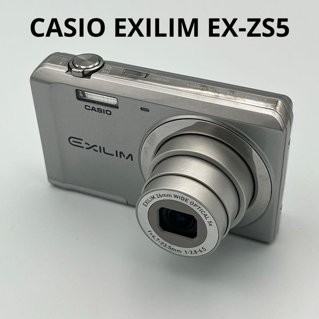 CASIO EXILIM EX-ZS5 デジカメ - メルカリ