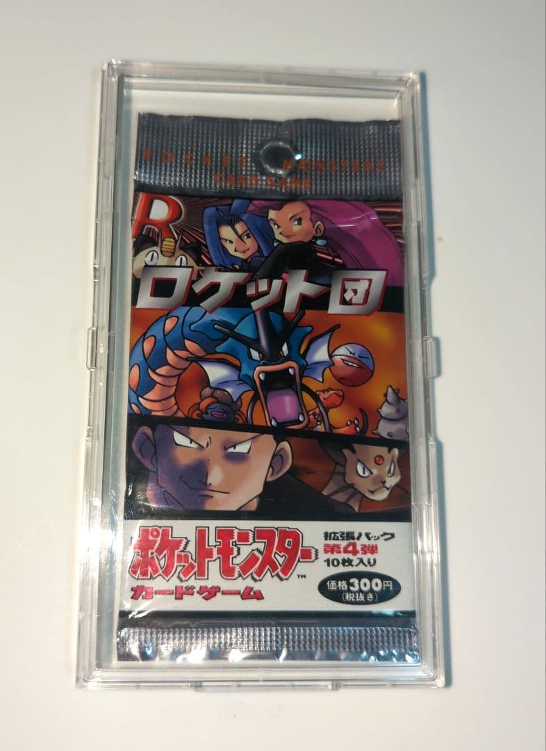 新品未開封 ロケット団 拡張パック第4弾 旧裏面 1袋 - メルカリ