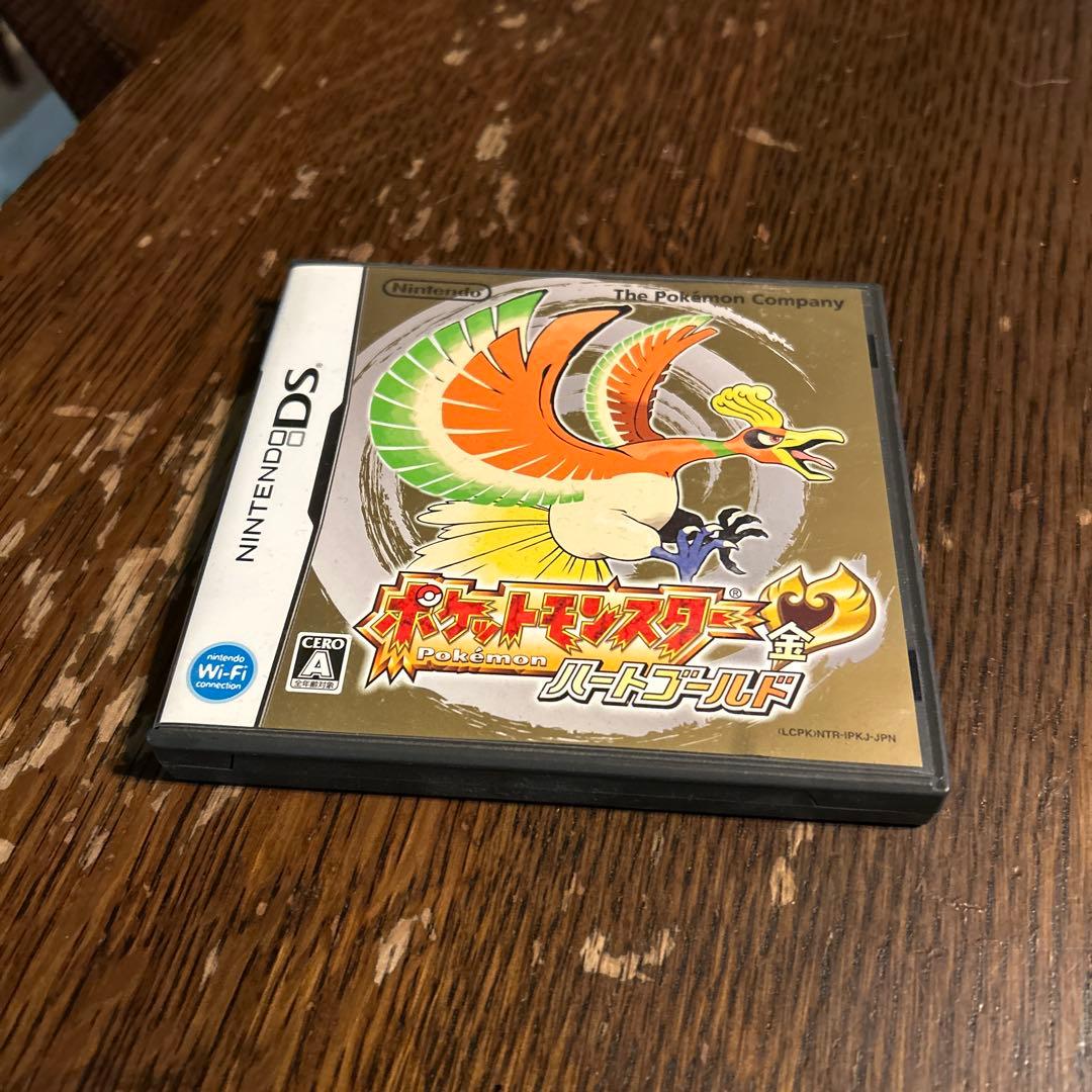 ポケットモンスター ハートゴールド 3DS 中古 - メルカリ