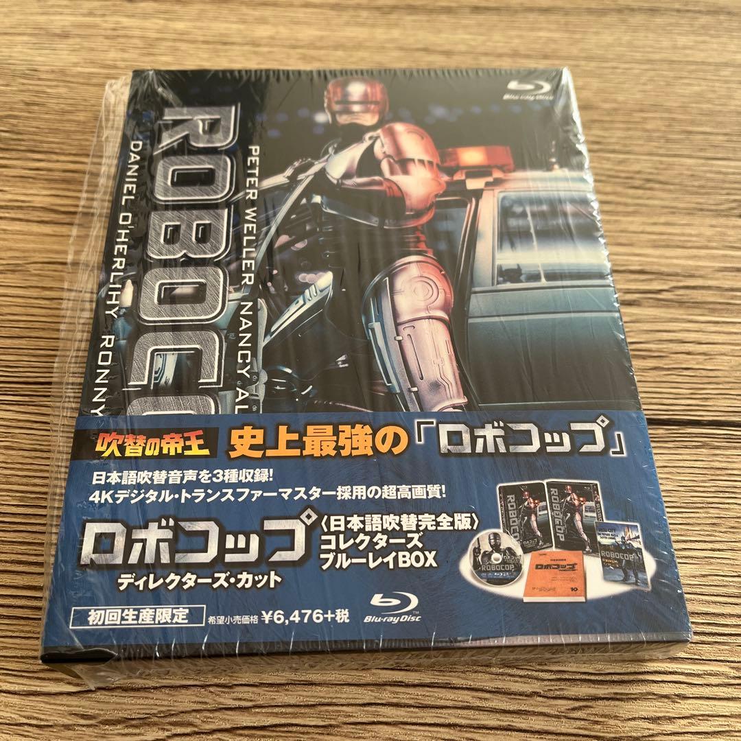 み。様少年忍者 サマステライブ2023 The Shining Star DVD