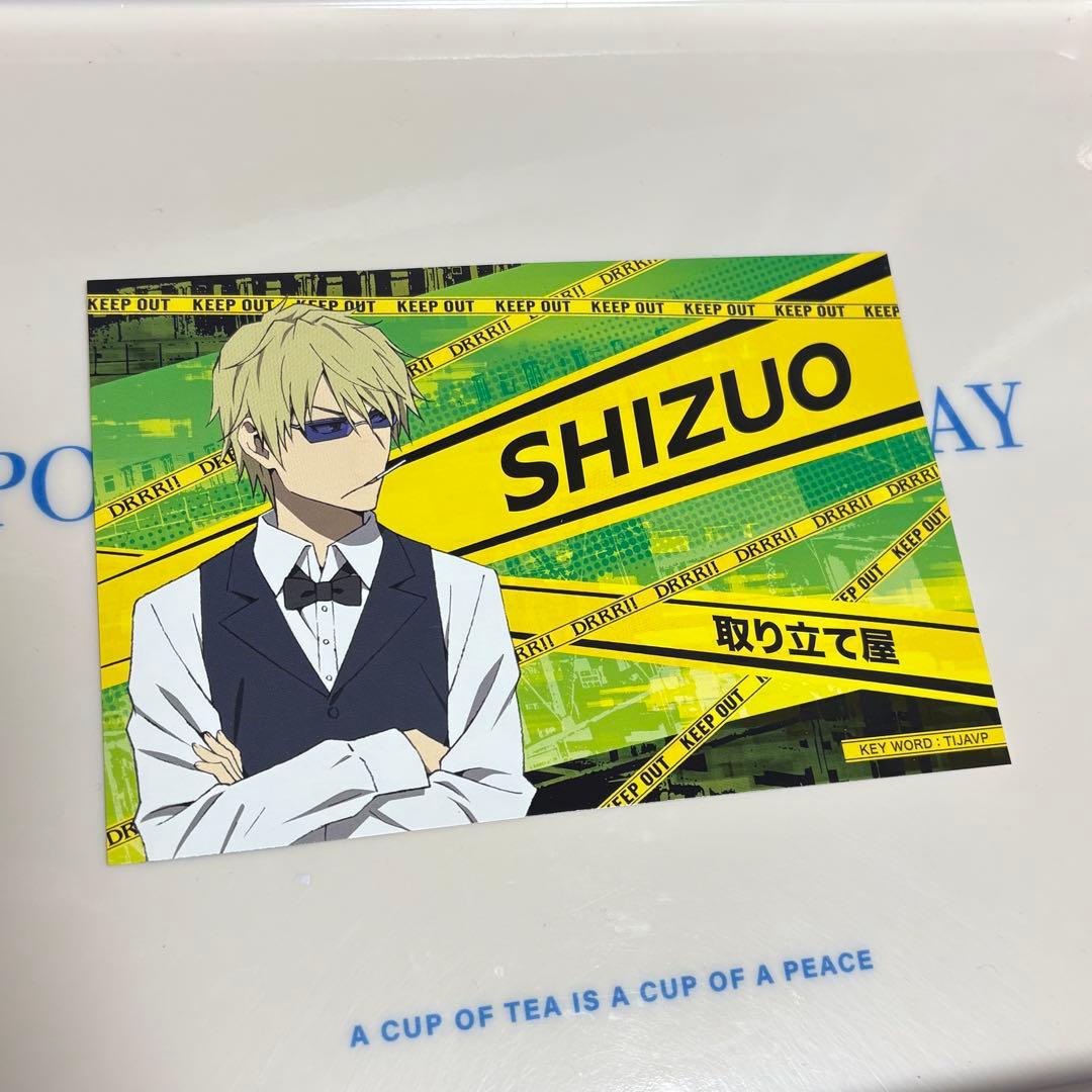 デュラララ 平和島静雄 ポストカード - メルカリ