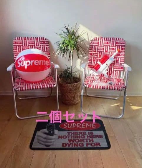Supreme Lawn Chair 2 - メルカリ