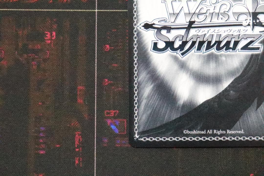 サマーバケーション 赤井はあと SP 44-MY0925-09C