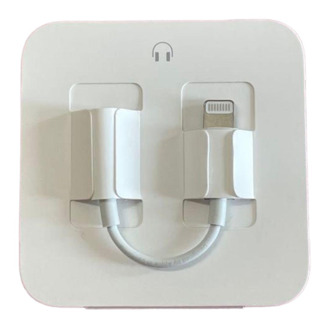 Apple iPhoneイヤフォン 純正変換プラグ アダプター - メルカリ